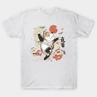 Ninja cute cat sepia between flowers T-Shirt